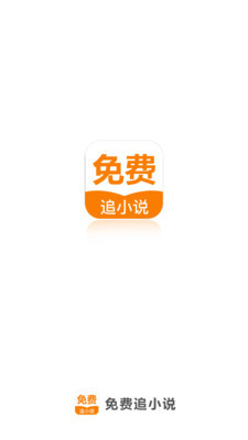 乐博APP